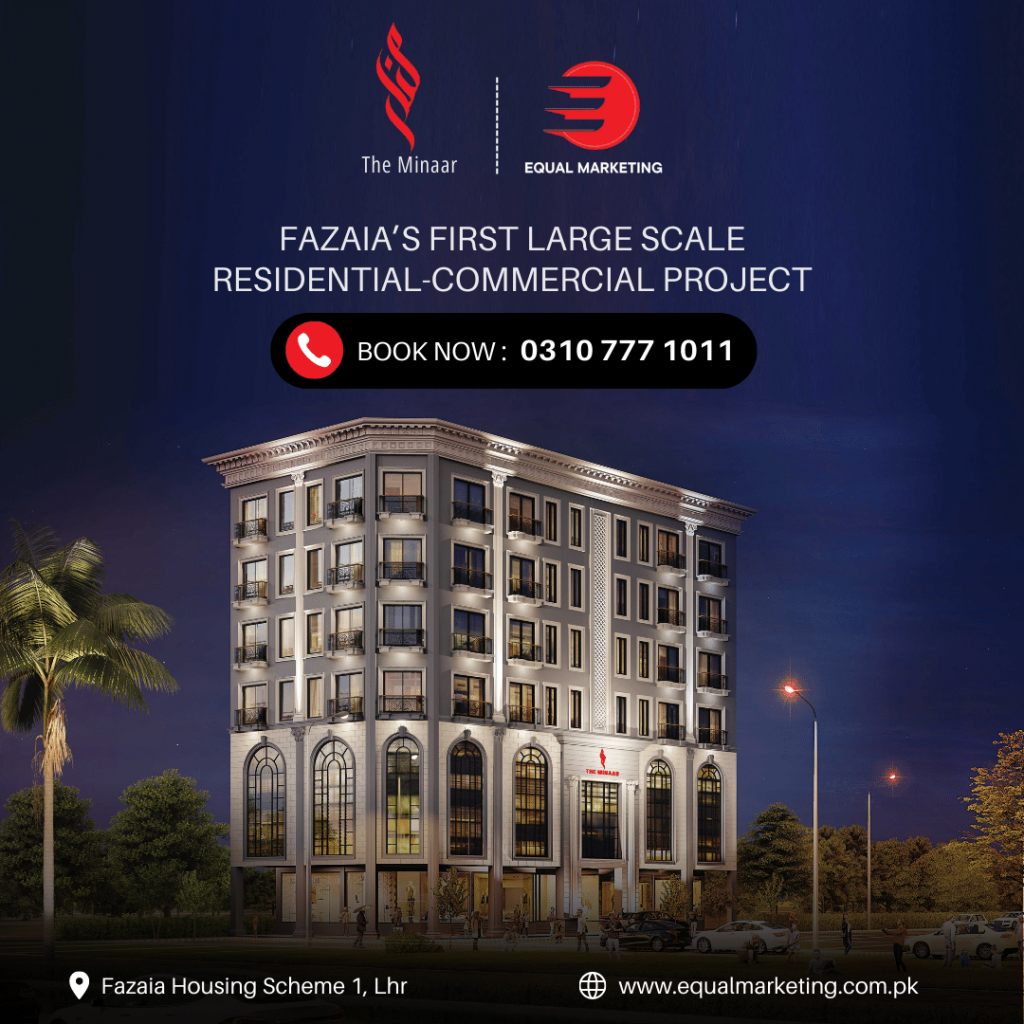 best investment opportunity in lahore